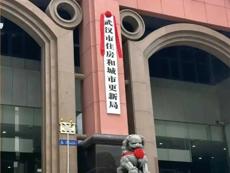 你家的房子做“體檢”了嗎？國(guó)家已出手，這門暴利生意才剛開始！